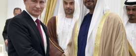 محمد بن زايد وبوتين