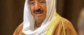 صباح الاحمد