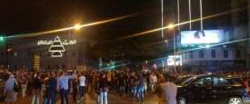 مظاهرات