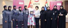الوقاية من سرطان الثدي بابوظبي