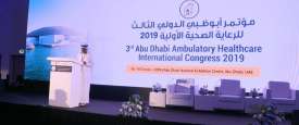 مؤتمر أبوظبي الثالث للرعاية الصحية الأولية