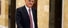 علي حليل وزير المالية اللبناني 
