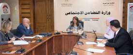غادة والي