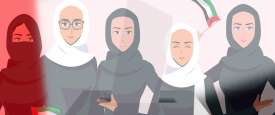 نساء الاتحادي الوطني