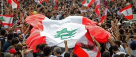 تظاهرات لبنان