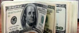 اسعار الدولار