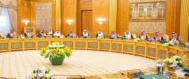 مجلس الوزراء السعودي