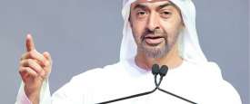 سمو الشيخ محمد بن زايد