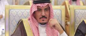 فيصل بن حميد