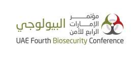 مؤتمر الإمارات الرابع للأمن البيولوجي