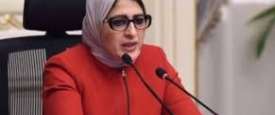 هالة زايد
