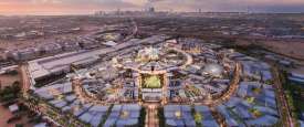 الامارات معرض أكسبو 2020