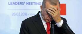 اردوغان علم تركيا
