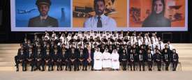 حفل تخريج دفعة عام التسامح بالاتحاد للطيران