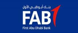 بنك ابوظبي الاول