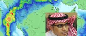 طقس