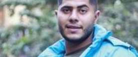 شهيد التذكره