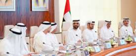 اجتماع مجلس الوزراء 