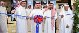 افتتاح فرع بنك ابوظبي الاول في الخبر