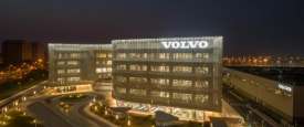 شركة فولفو