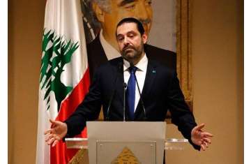 سعد الحريري