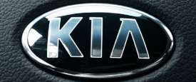 كيا 