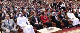 مصطفى مدبولي مؤتمر التميز الحكومي