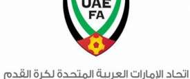 اتحاد الإمارات لكرة القدم