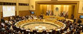 جامعة الدول العربية 