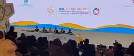 أعمال المؤتمر العام الثامن عشر لمنظمة الأمم المتحدة للتنمية الصناعية 
