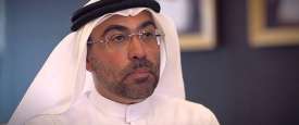 أحمد بن علي محمد الصايغ