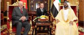 صورة ارشيفية 