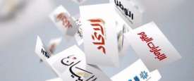 صحف الامارات