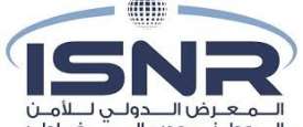 ايسنار 