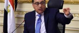 الدكتور مصطفى مدبولي - رئيس الوزراء المصري