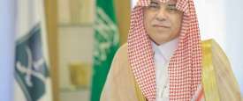 وزير التجارة السعودي