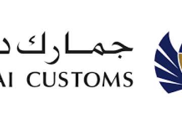 جمارك دبي 