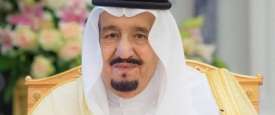 خادم الحرمين الشريفين 
