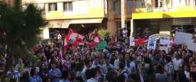 احتجاجات لبنان