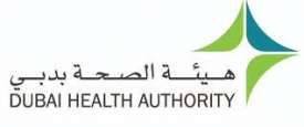 هيئة الصحة بدبي