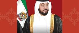 خليفة بن زايد