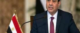 الرئيس المصري- عبدالفتاح السيسي