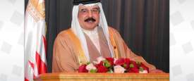 العاهل البحريني حمد بن عيسى آل خليفة