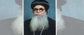 الأنبا صرابامون