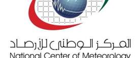 المركز الوطني للأرصاد 
