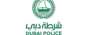 شرطة دبي