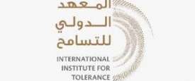 المعهد الدولي للتسامح