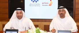 تفاهم بين بلدية دبي و