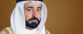 الدكتور سلطان بن محمد القاسمي 