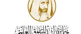 جائزة راشد للتفوق العلمي
